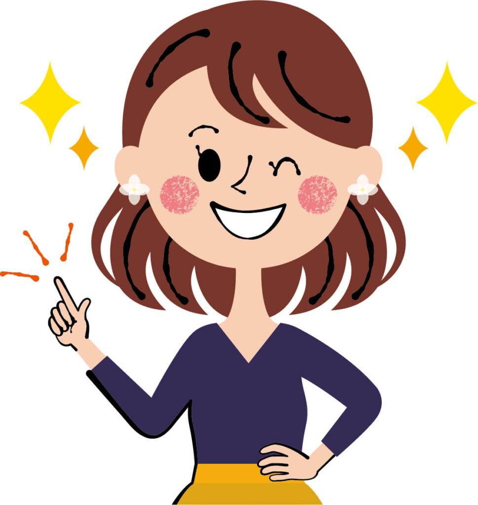 若い女性のイラスト